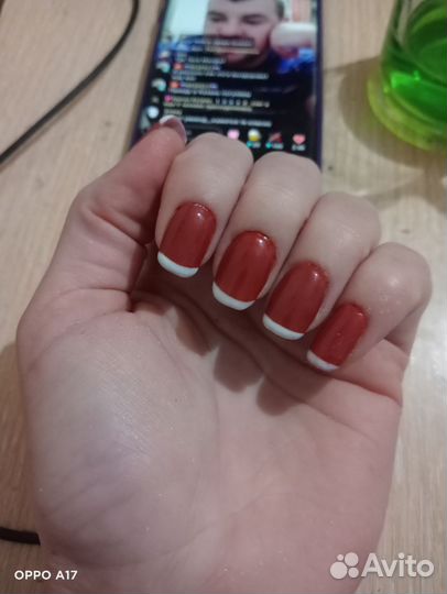 Маникюр на дому