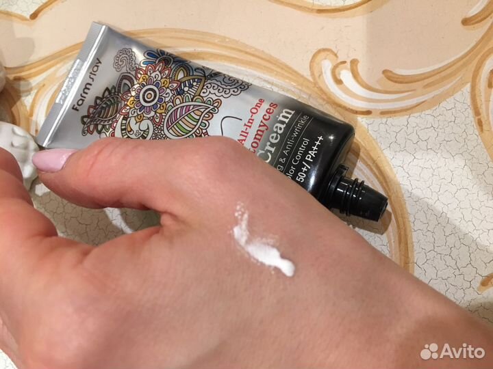 Сс крем, фарм стей, 50 мл Корея