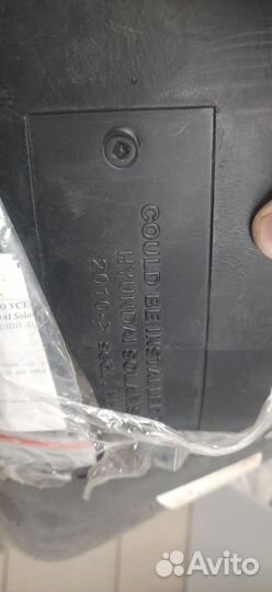 Подкрылок передний левый Hyundai Solaris