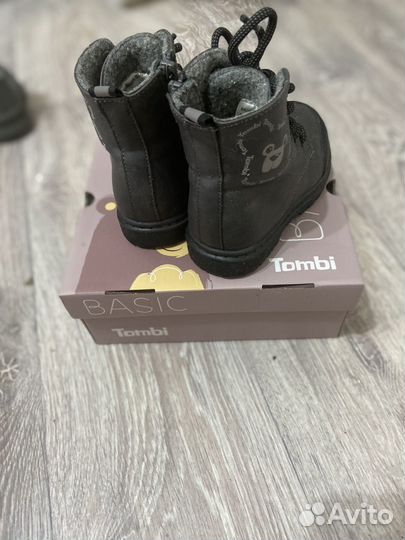 Ботинки для мальчика деми