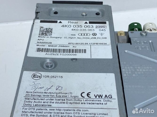 Мультимедиа audi sport S6 S7 A6 A7 C8