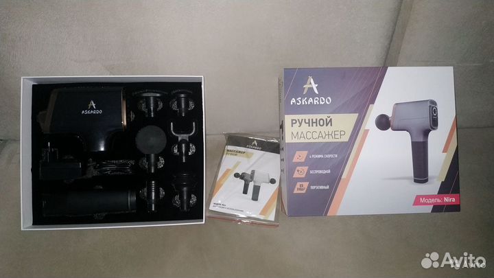 Новый ручной массажёр