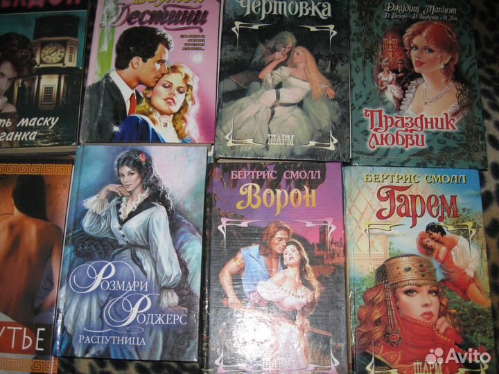 Роман Бенцони Катрин и другие