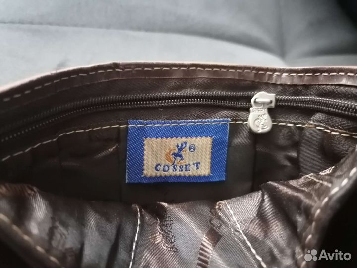 Ключница кожаная