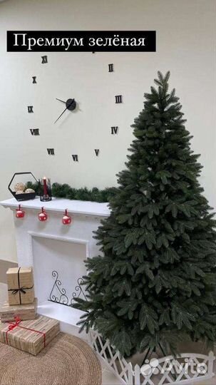 Ёлки искусственные литые разных размеров