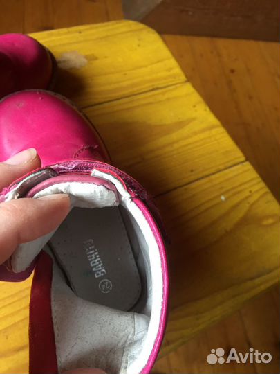 Ботинки демисезонные для девочки 24 размер