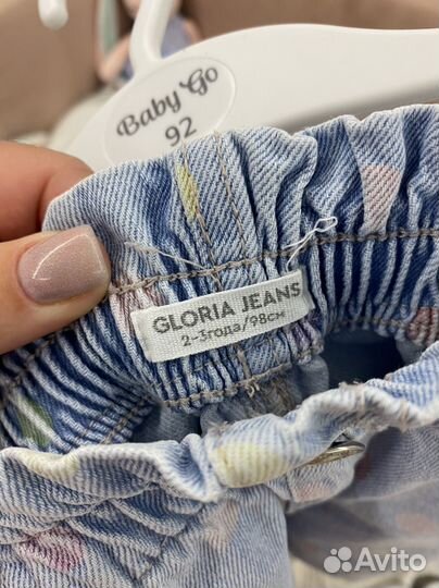 Одежда для девочки