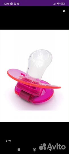 Пустышка ортодонтическая 3 шт