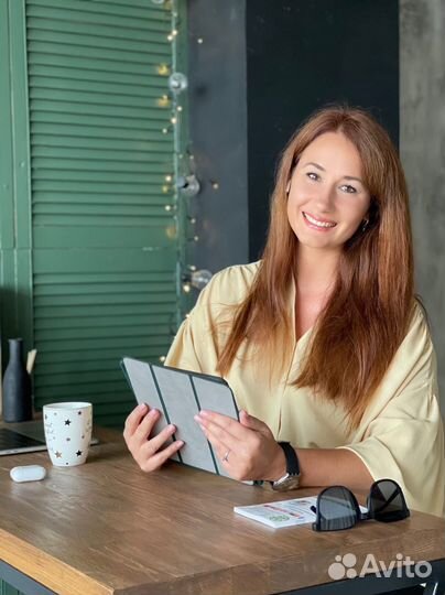 Технический английский язык Онлайн