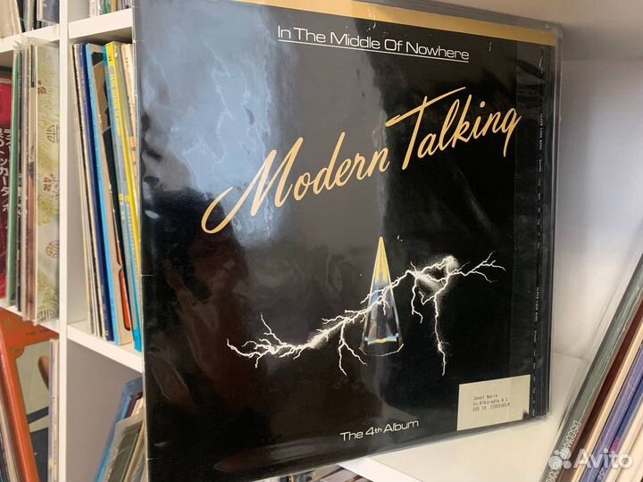 Виниловые пластинки в наличии