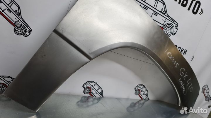 Ремонтные арки крыла 1мм Lexus GX470 правый