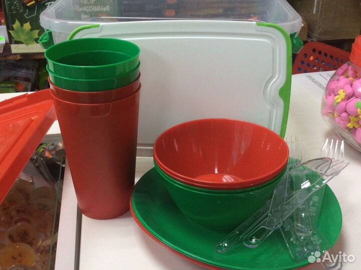 Набор для пикника на 4 персоны 22 предмета