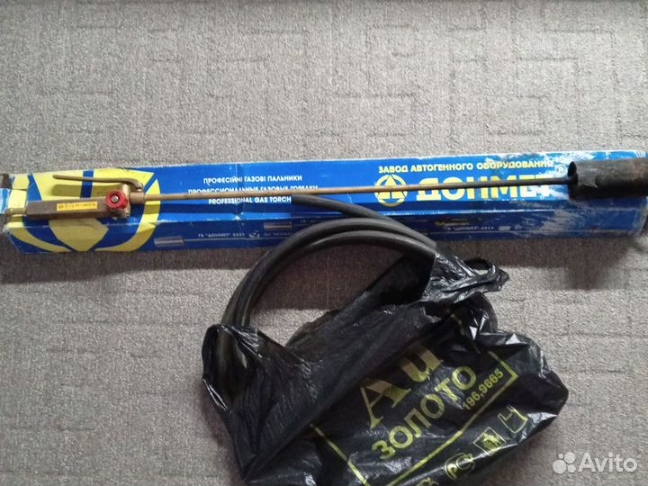 Газовая горелка с редуктором