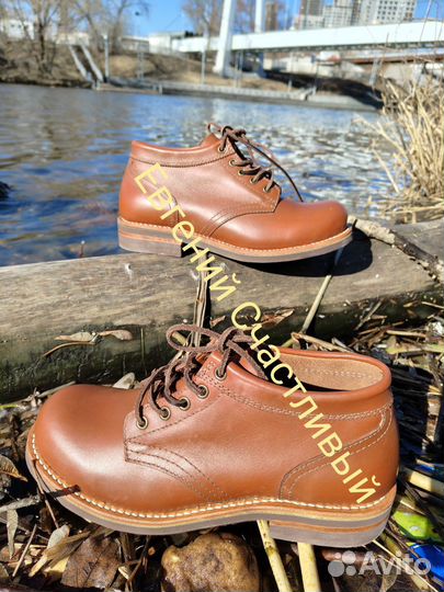 Ботинки Goodyear рабочие а-ля Red Wing
