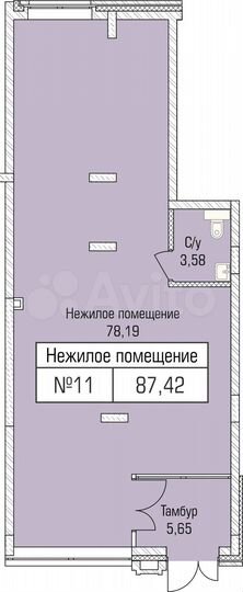 Продам офисное помещение, 87.42 м²