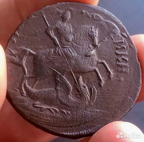 2 копейки 1758 гурт Екатеринбург