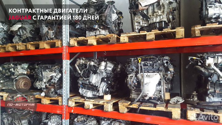 Двигатель Jaguar из Японии и Эмират