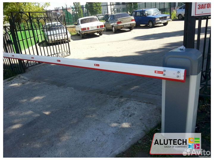 Шлагбаум с установкой
