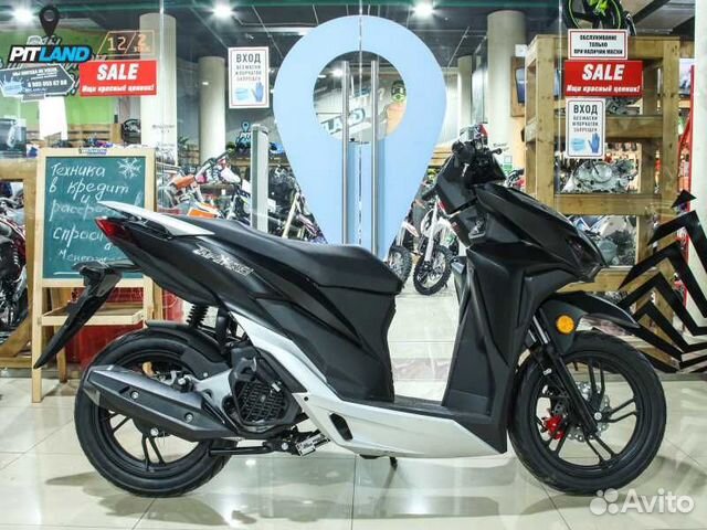 Vento inferno. Скутер Vento Inferno. Скутер Венто Инферно 150. Скутер Vento Inferno 49(150) cc. Vento by49qt-2a