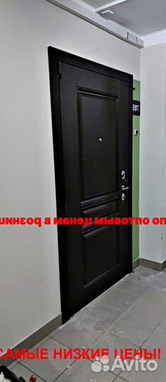 Тяжелая дверь входная железная с бесплатной устано