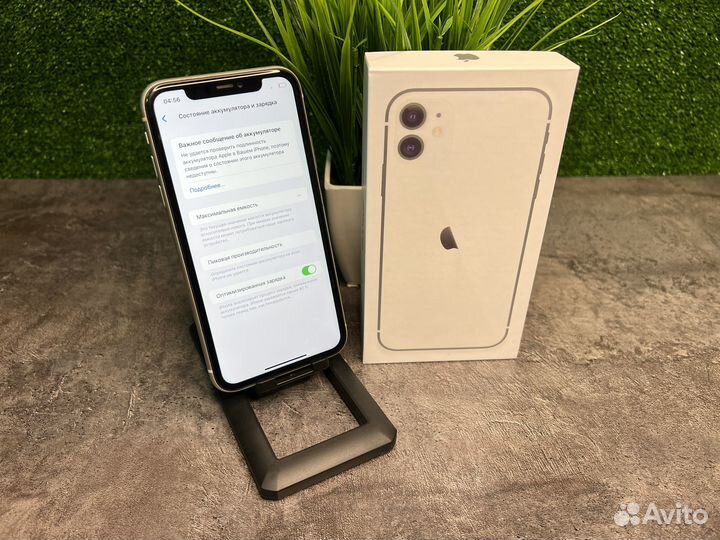 iPhone 11, 64 ГБ
