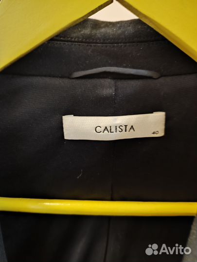 Костюм женский calista 40