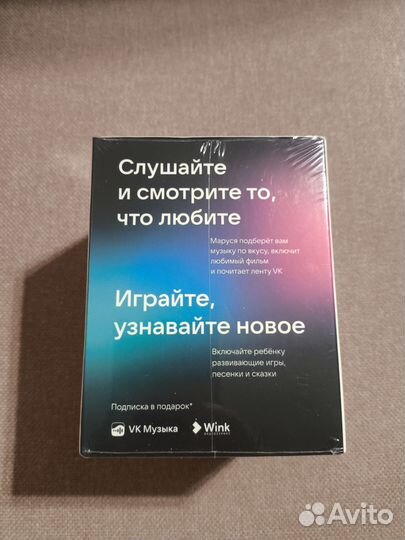 Умная колонка vk капсула нео с Марусей