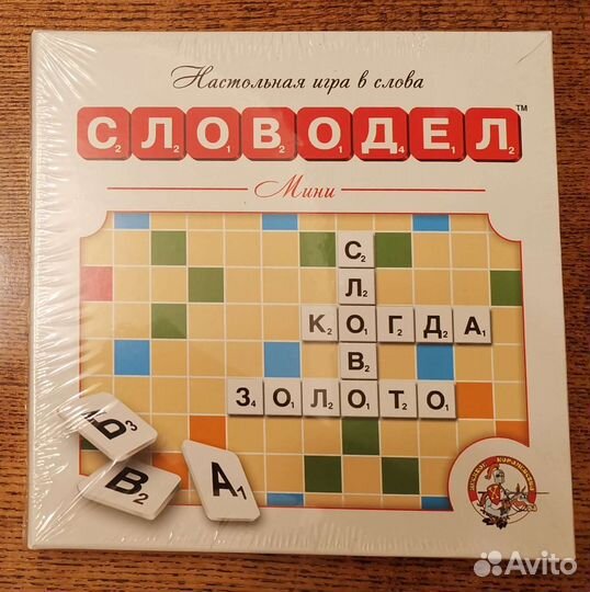 Словодел мини