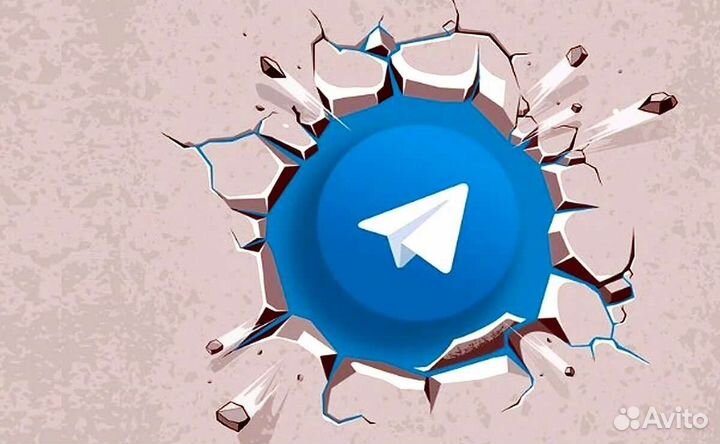 Рассылка Телеграмм Чекер Номеров