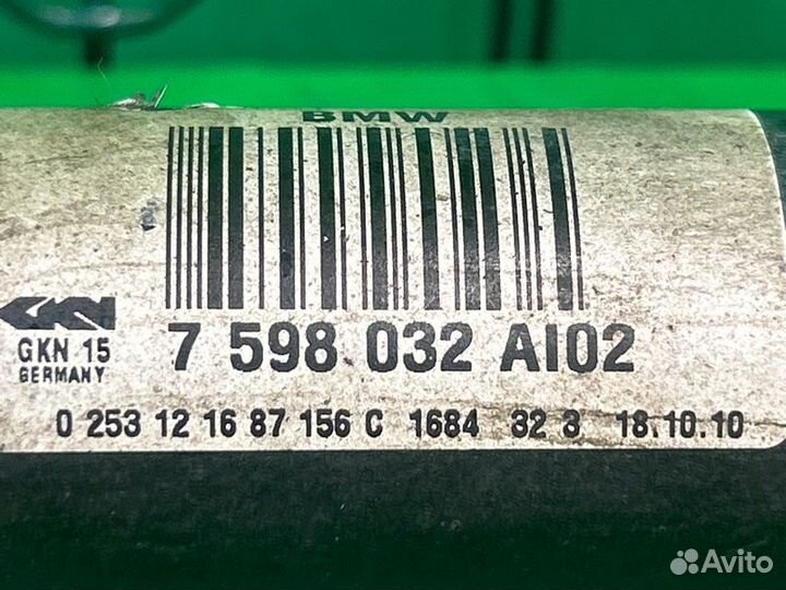 Привод задний правый Bmw X3 F25 N55