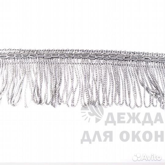 Бахрома для штор