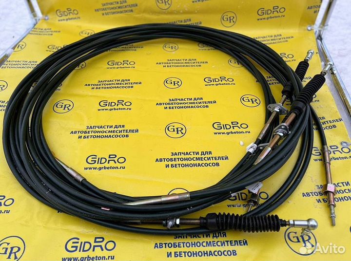 Трос управления автобетоносмесителя