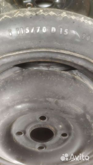 Continental ContiTrac 115/70 R15