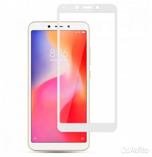 Защитное стекло 5D для Xiaomi Redmi 6/6A (белый) т