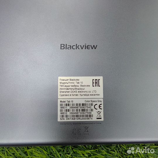 Планшет Blackview Tab 10, 64 Гб