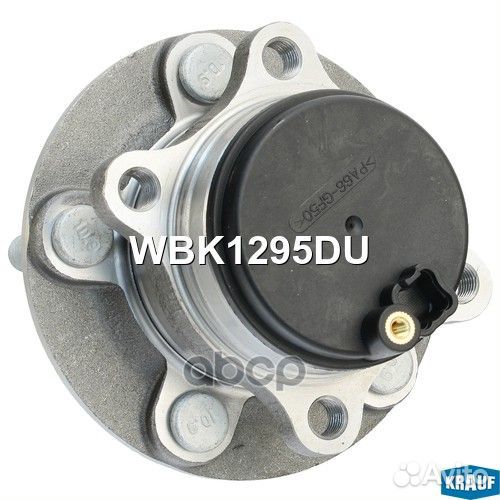 Ступица в сборе BMW 7, ford mondeo V Наклонная