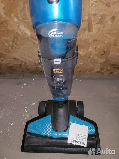 Пылесос philips powerpro aqua