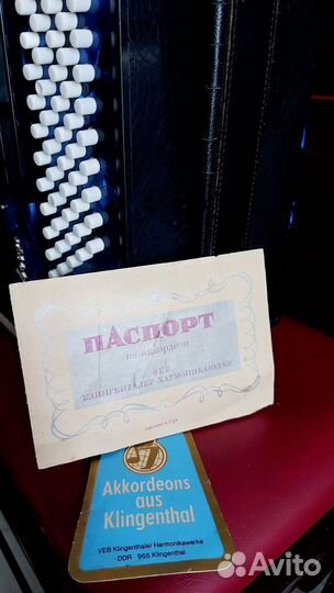 Аккордеон Weltmeister 3/4