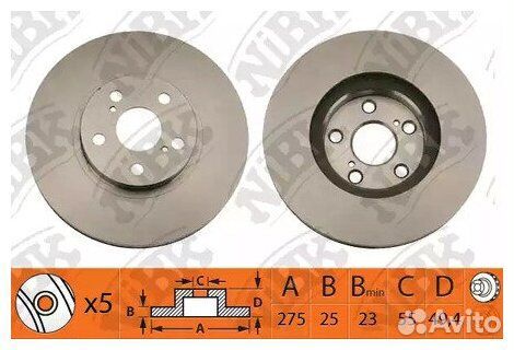 Диск тормозной передний
