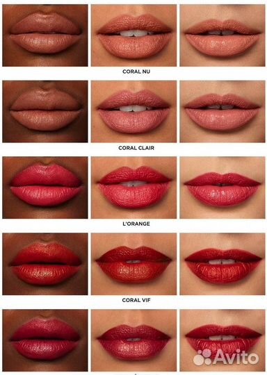 Помада Laura Mercier сатиновая Caramel Nu