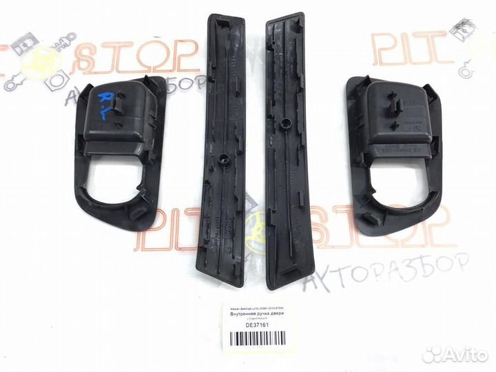 Внутренняя ручка двери комплект Nissan Qashqai (J