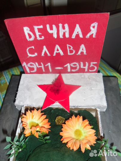 Поделка для садика и школы к 9 мая