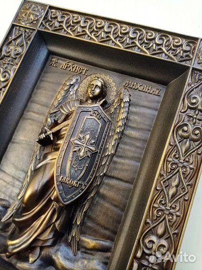 Резная Икона Архангел Михаил