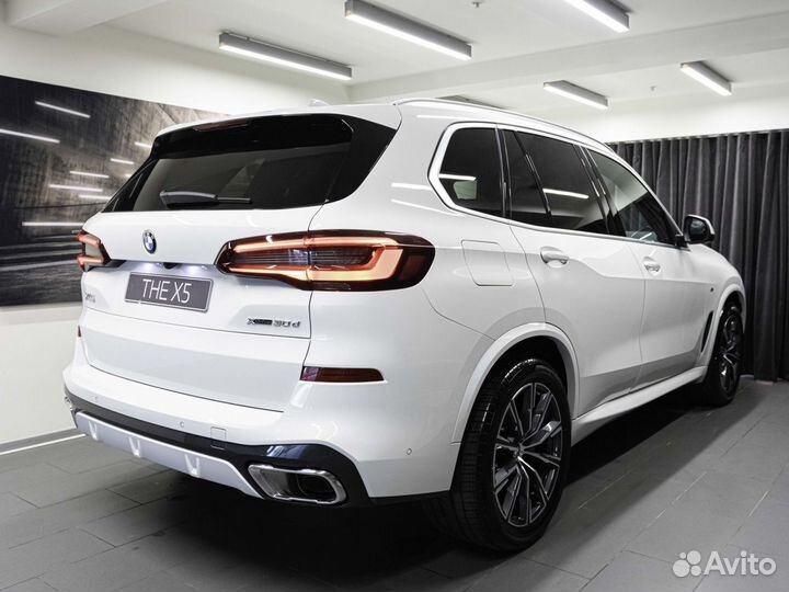 BMW X5, 2022