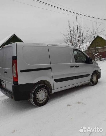 Грузоперевозки до 1 тонны