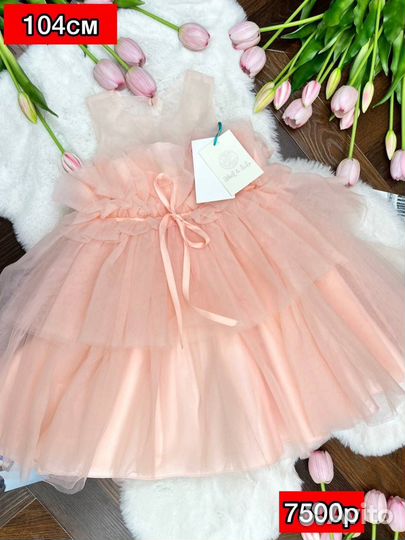 Платье для девочки 104 Abel&Lula Mayoral