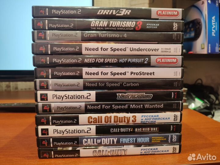 Диски для PS2