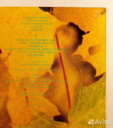 LP Mamba –Syksy / Finland 1987