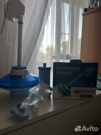 Дыхательный тренажер самоздрав