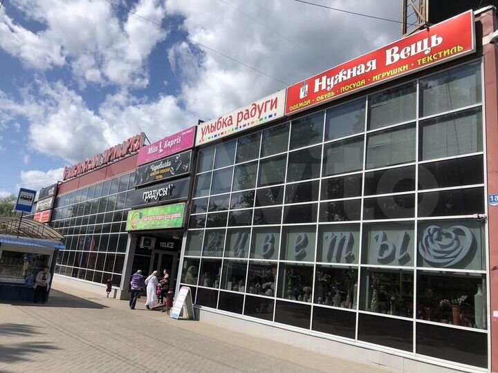 Торговая площадь, 1200 м²